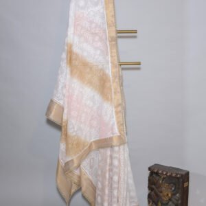Traditional Kerala Onam Cotton Saree with Golden Border