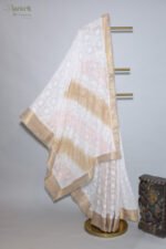Traditional Kerala Onam Cotton Saree with Golden Border - Image 4