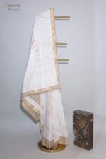 Traditional Kerala Onam Cotton Saree with Golden Border