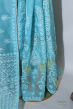 Warm Beige Organza Chikankari Saree with Red & Green Threadwork - Image 6