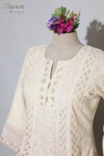 Ombre Cream Anarkali Set - Image 2
