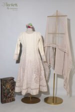 Ombre Cream Anarkali Set - Image 5